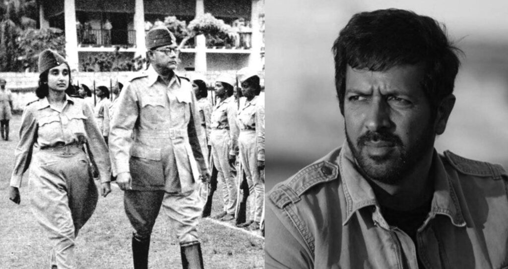 kabir khan documentary films